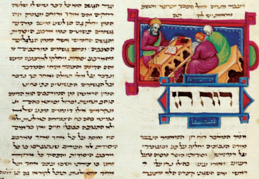 ONLINE HISTORY COURSE | "My Son the Doctor: Medieval Jewish Physicians in the Muslim and Christian Worlds" with Dr. Jeremy Wasser LIVE COURSE - Image 2